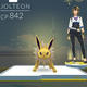 Image for article titled Pokémon Go Players Are Waging War Over The White House